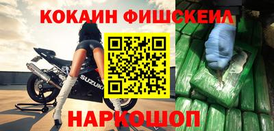 дурь Кулебаки