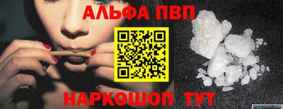 дурь Кулебаки
