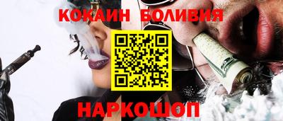 apvp Кумертау