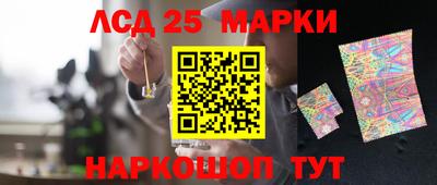 скорость Кунгур
