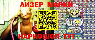 mix Ливны