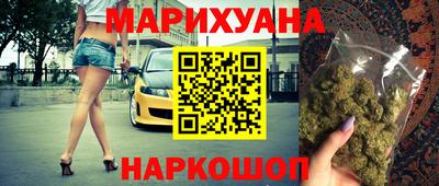 mix Ливны