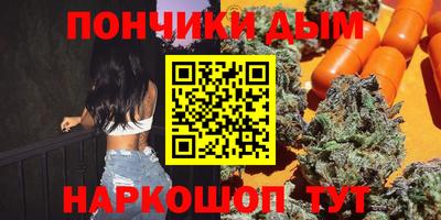mix Ливны