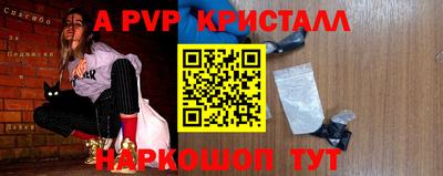 mix Ливны