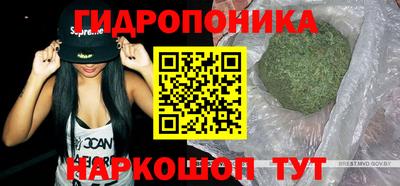 mix Ливны