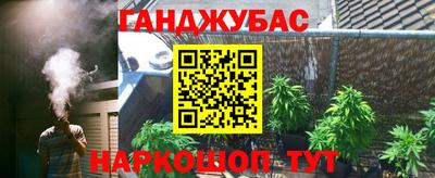 дурь Кулебаки