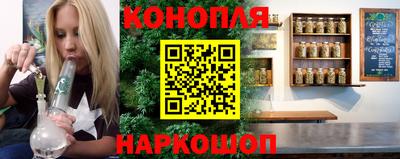 гидра Лесосибирск