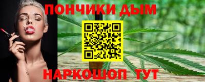 меф Ликино-Дулёво