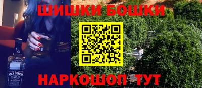 меф Ликино-Дулёво