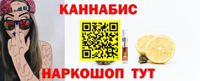 меф Ликино-Дулёво