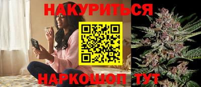 apvp Кумертау