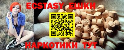 apvp Кумертау
