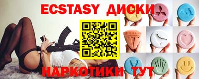 mix Ливны