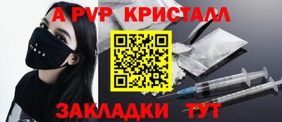 mix Ливны