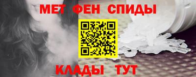 mix Ливны