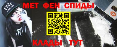 mix Ливны