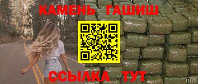 mix Ливны