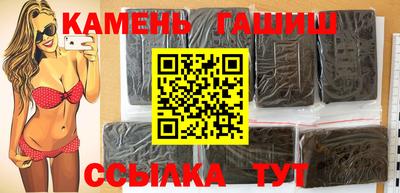 меф Ликино-Дулёво