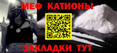 скорость Кунгур
