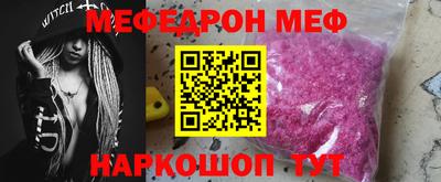гидра Лесосибирск