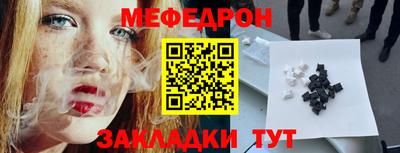 дурь Кулебаки